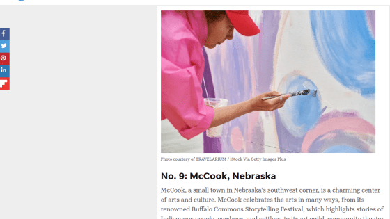 McCook, Nebraska