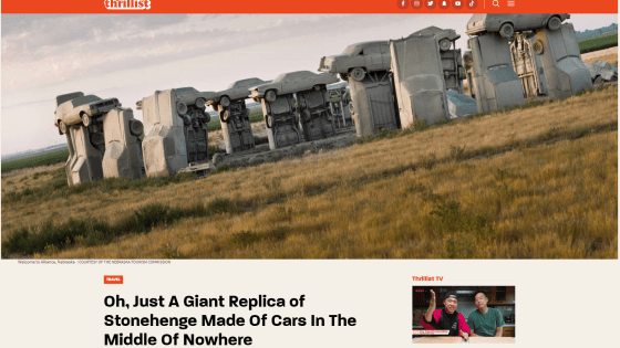 Thrillist Carhenge