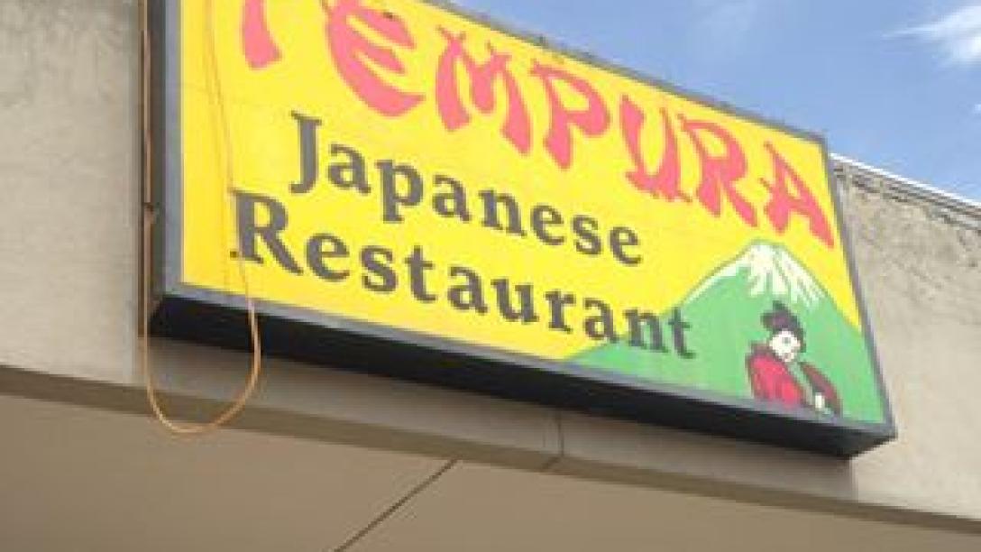 Tempura Japanese Restaurant | VisitNebraska.com