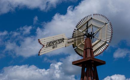 windmill state recreation area